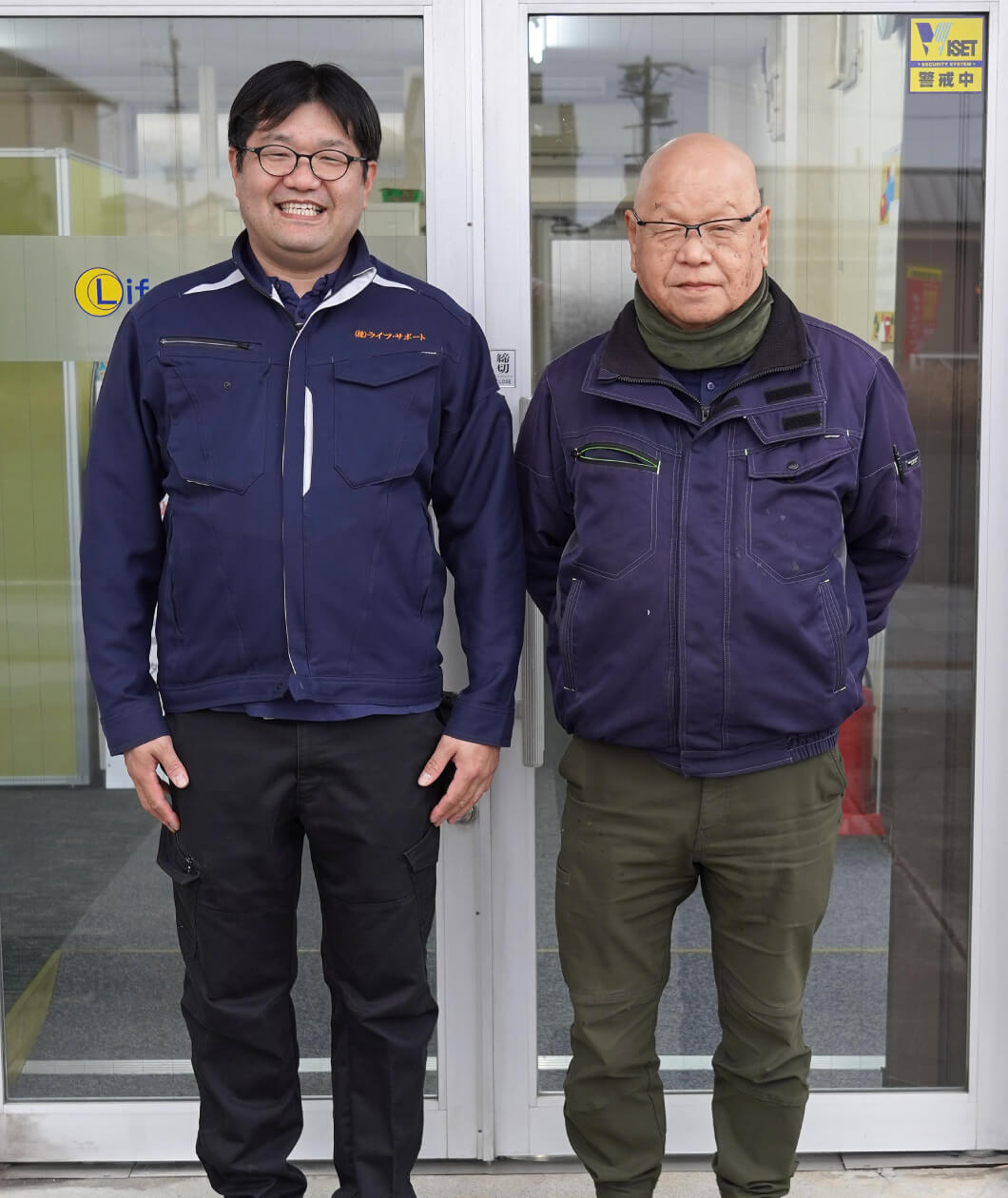 株式会社ライフ・サポート