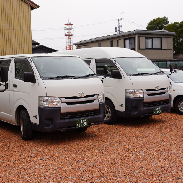 一般貨物自動車運送事業